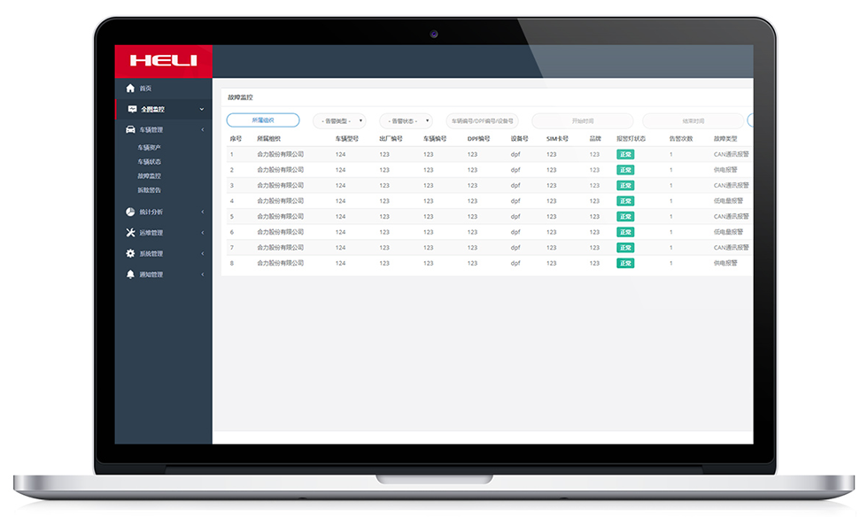 W020210120383115175304 W020210120383115175304