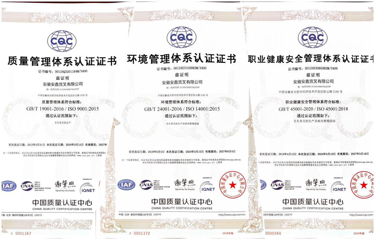 W020250315506600083646