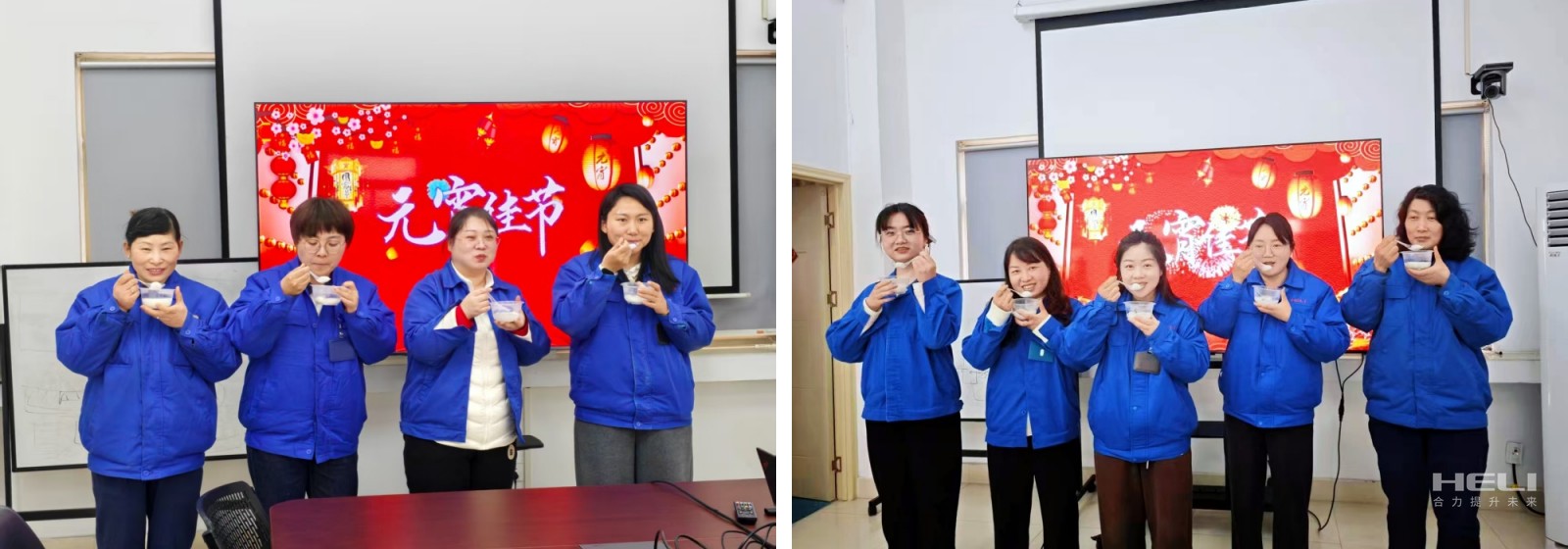 ÇìÔªÏü¡¢Æ·ÌÀÔ².jpg ÇìÔªÏü¡¢Æ·ÌÀÔ².jpg