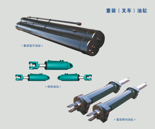 W020250703650904513123