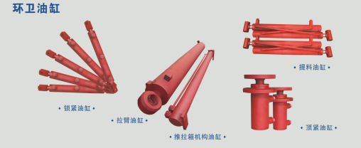 W020250703653341834142