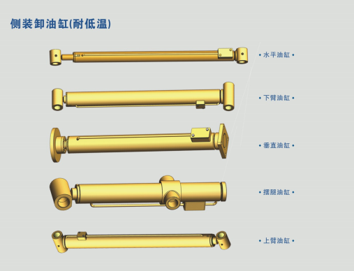 W020250703659846685132