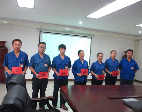 W020210118592568739900