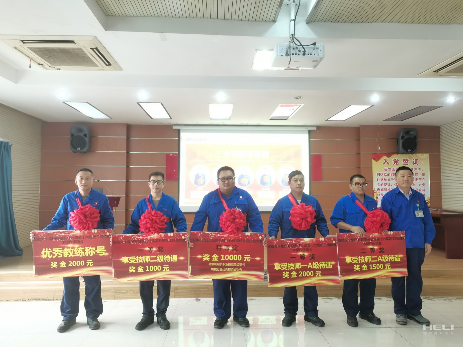 W020250703677835802458