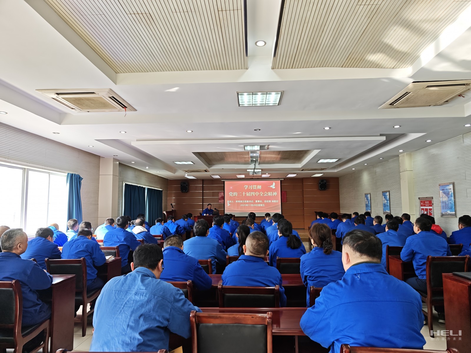 W020251203657894317060