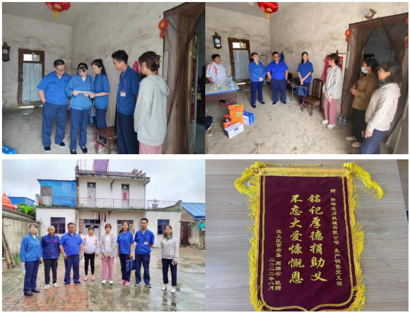 AM8½ØÍ¼_20221109162446.jpg AM8½ØÍ¼_20221109162446.jpg