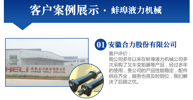 W020210118559535382445