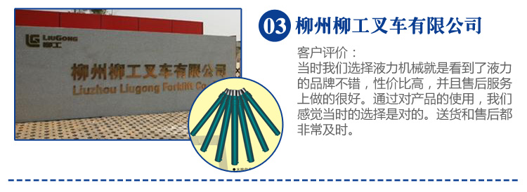 W020210118562324436977