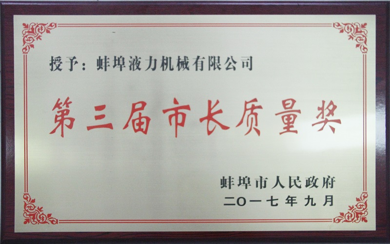 W020210118536947556816