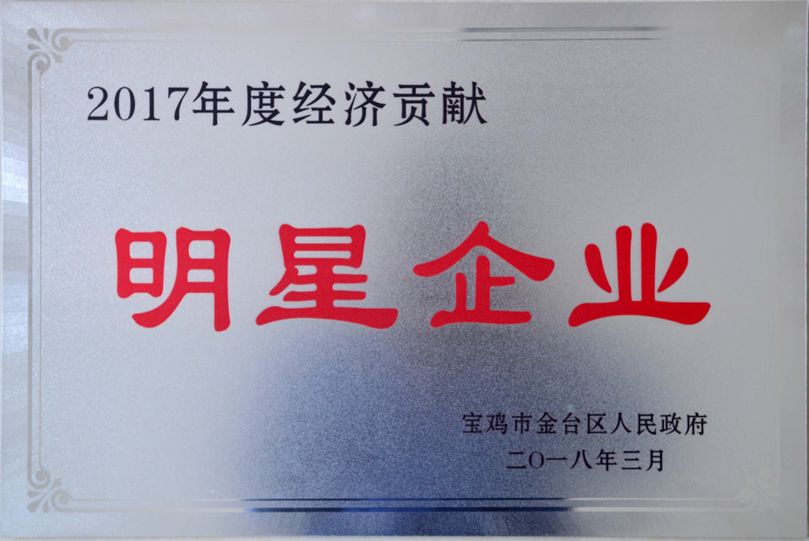 W020210119572618008056