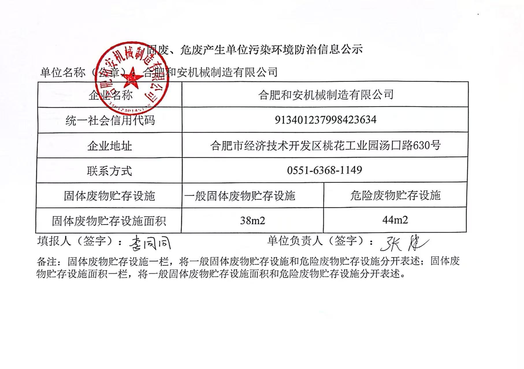 ��ʽһ 2025.3.14.jpg