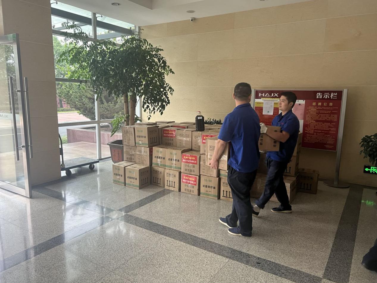 W020221110464332675702