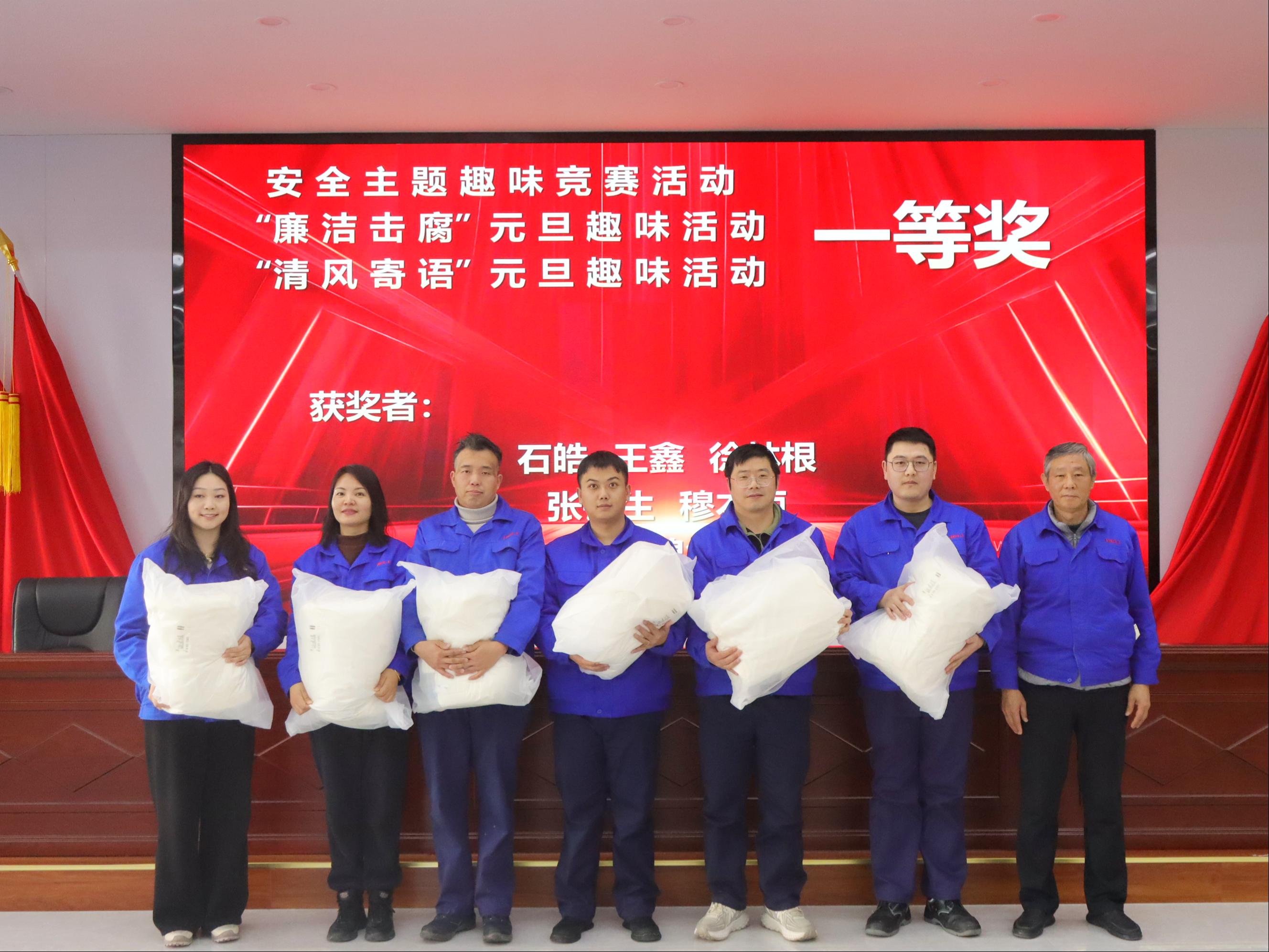 W020260127568866485430