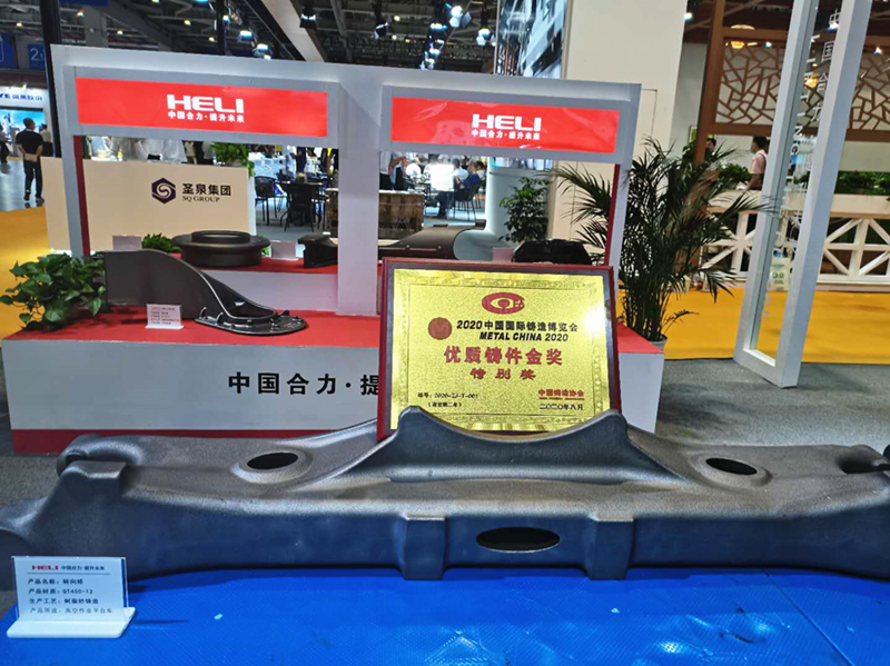 W020220322548095595433