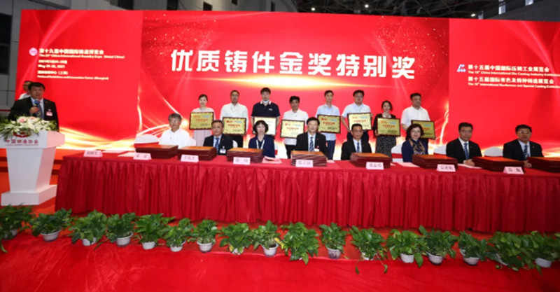 W020220322556971145668