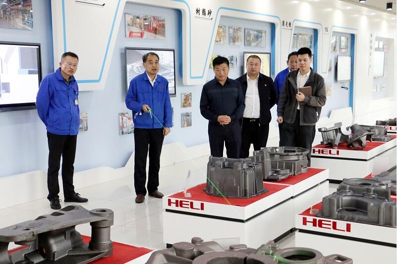 W020220324514565189778