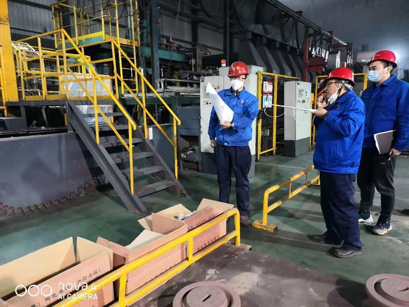 W020220322590392449397