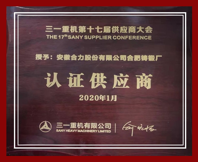 W020220324359130804639