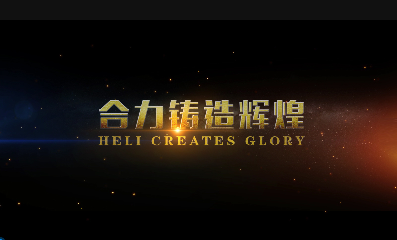 W020220325386736487585