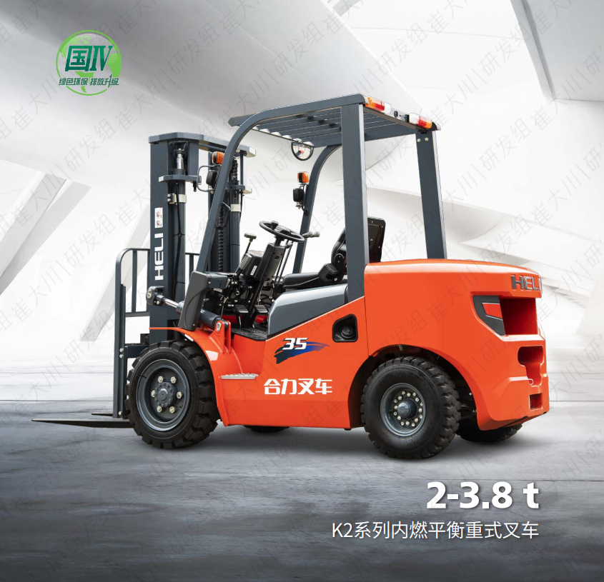 2-3.8t K2ϵ����ȼƽ���ʽ�泵.png