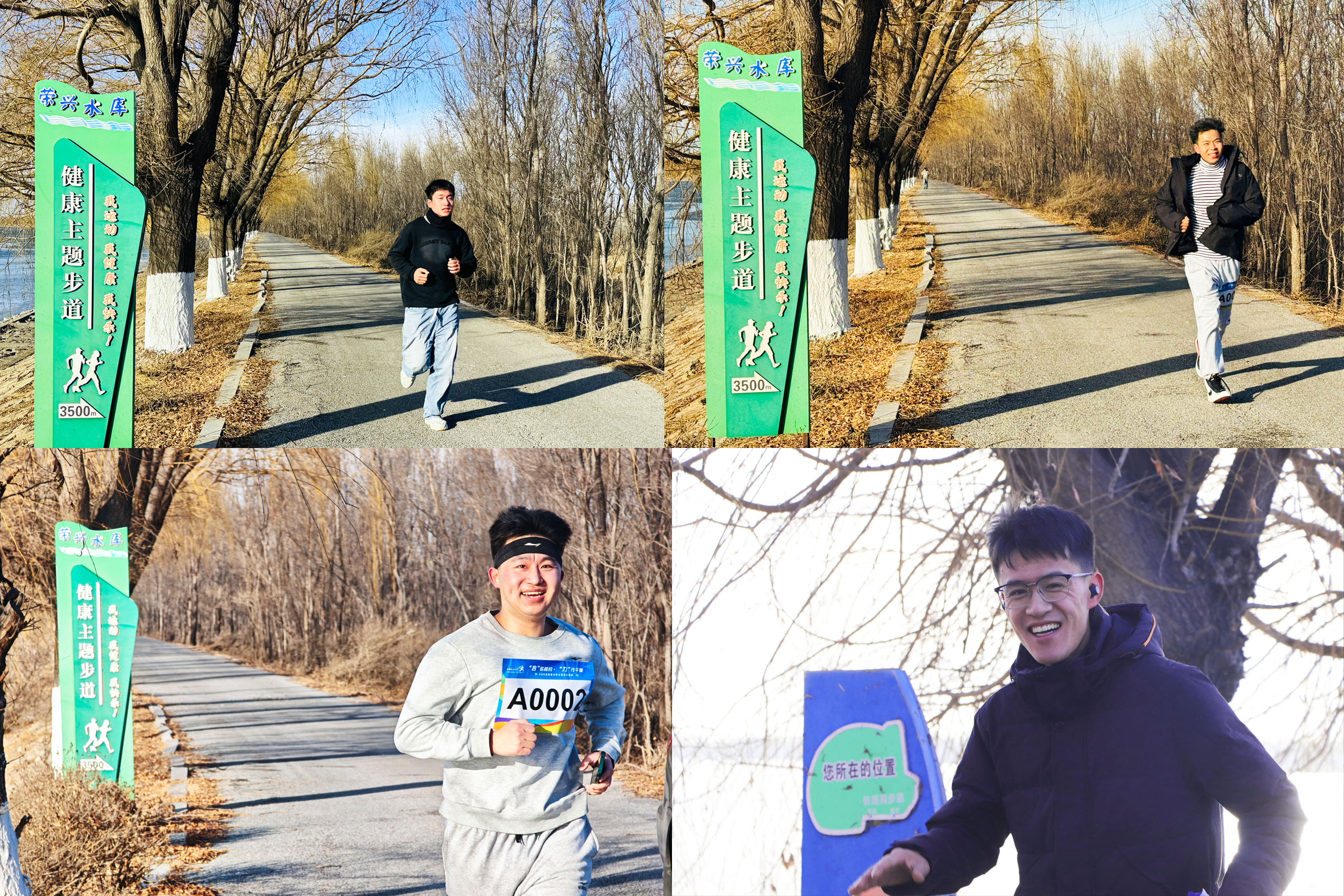 W020260104529305306476 ½ÇÖðÏÖ³¡6.jpg