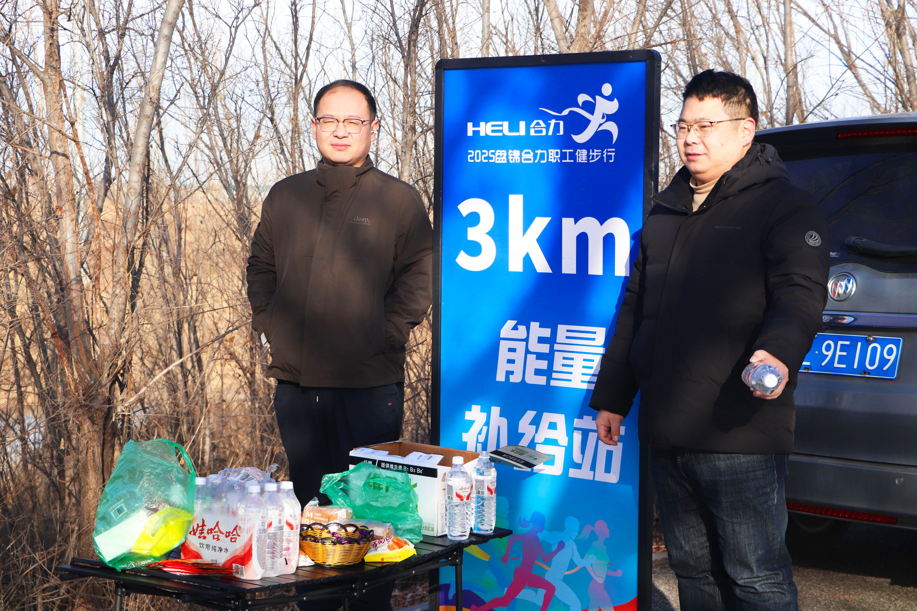 W020260104529305444486 ½ÇÖðÏÖ³¡7.jpg