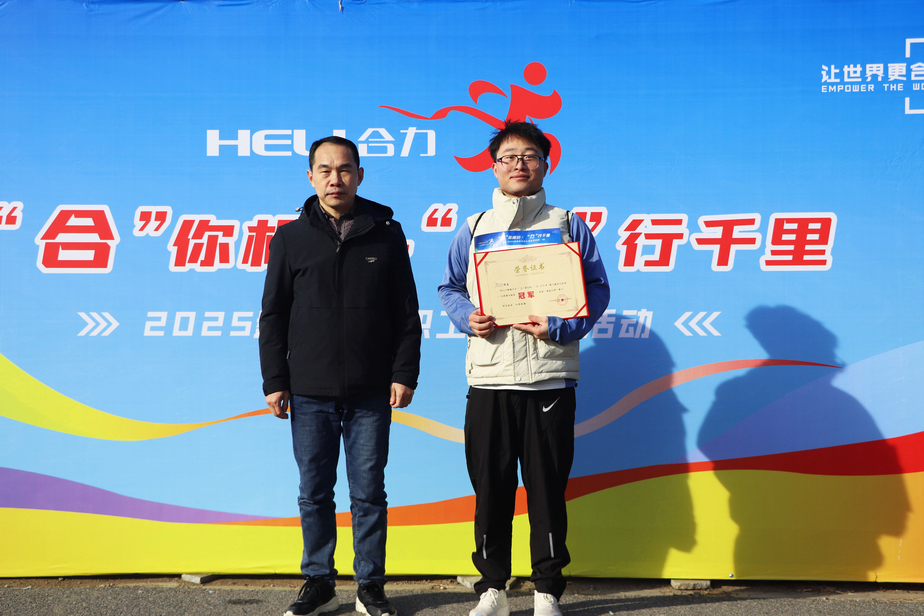 W020260104529305589483 °ä½±ÏÖ³¡1.jpg