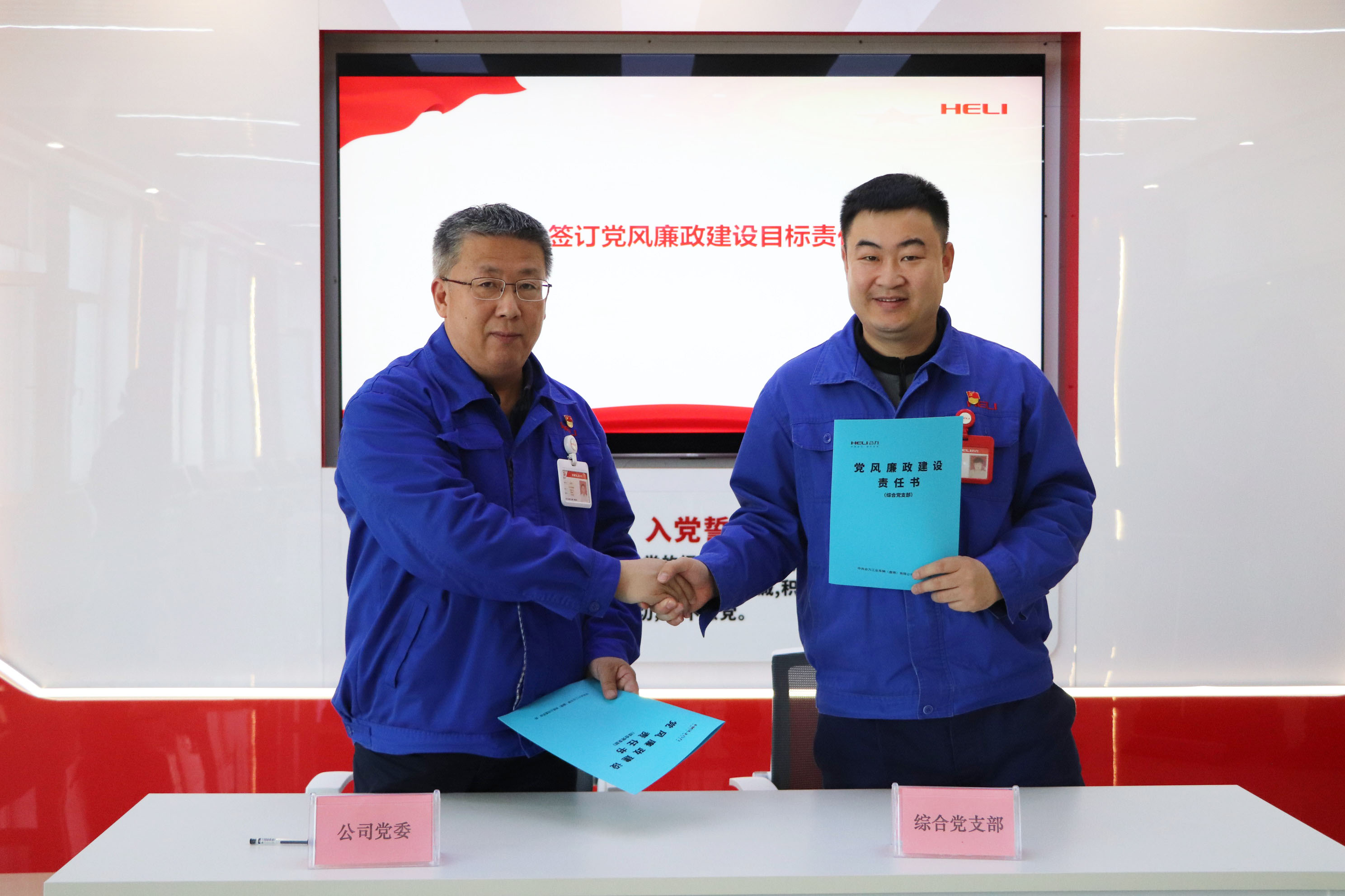 4.2�뵳֧��ǩ���������������������顷 ����.jpg