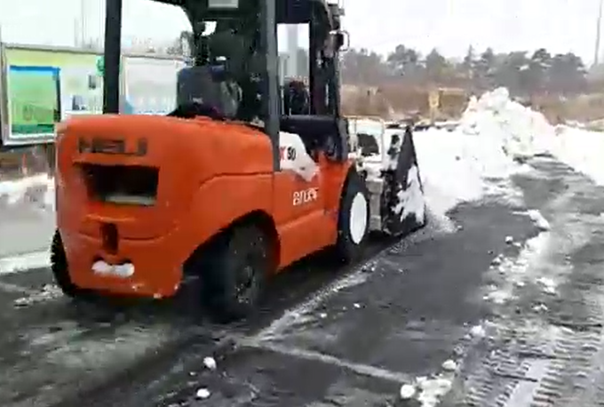 W020250826518903610716