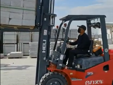 W020250826522821924045