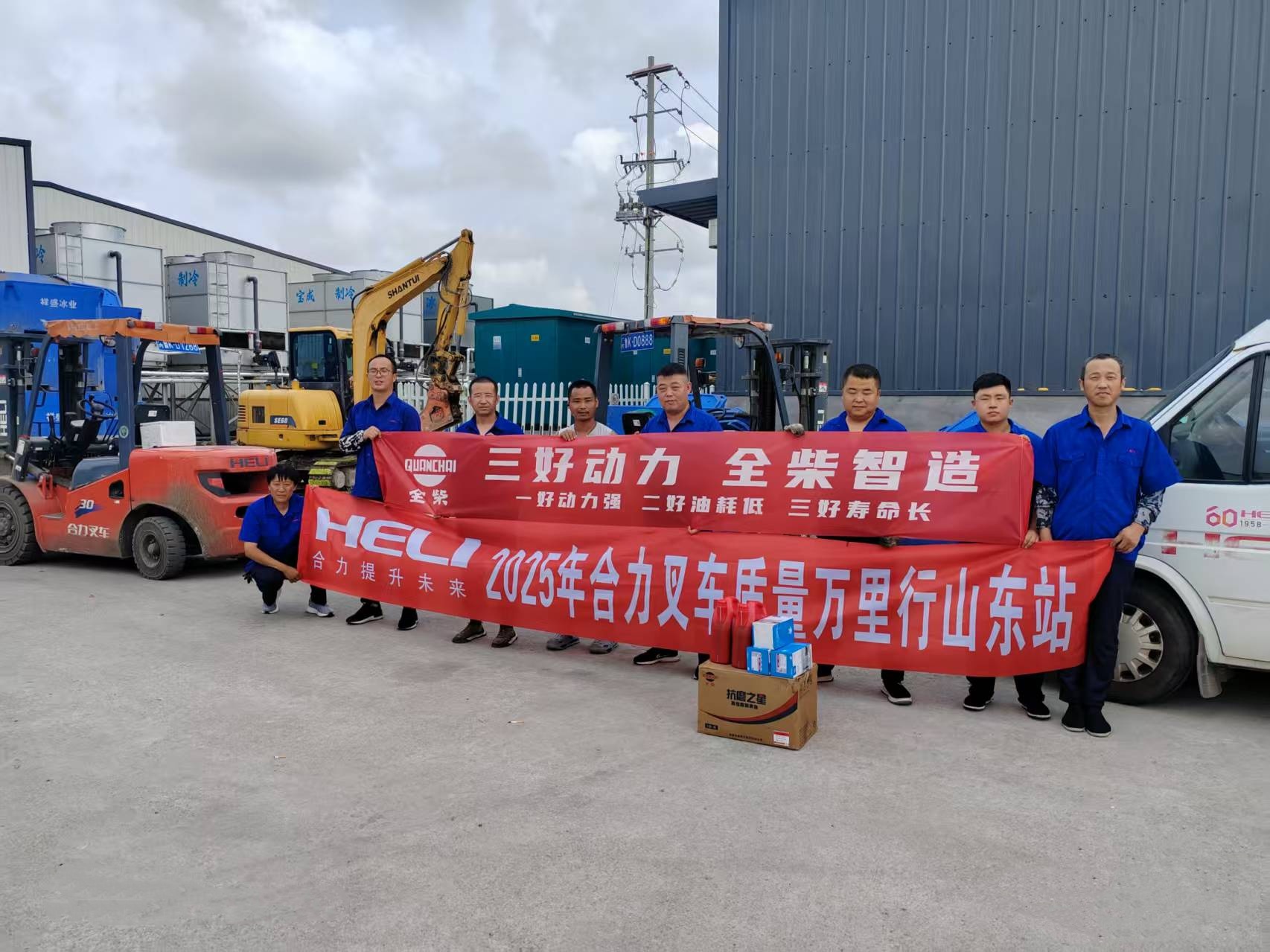 W020250826523057543339