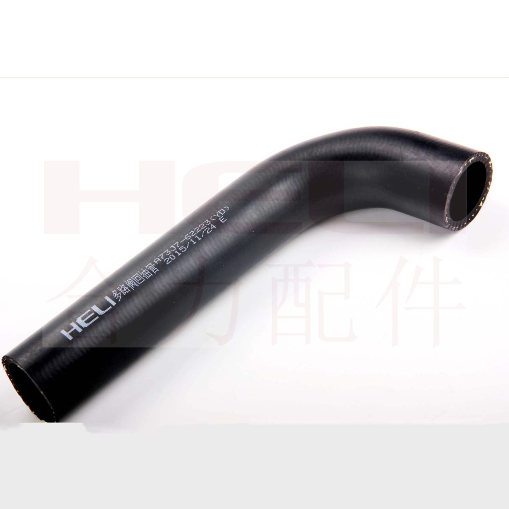 W020210120551267196976