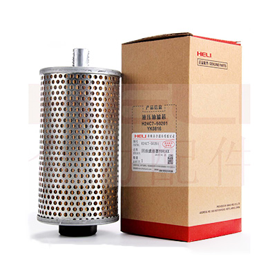 W020210121690580541604