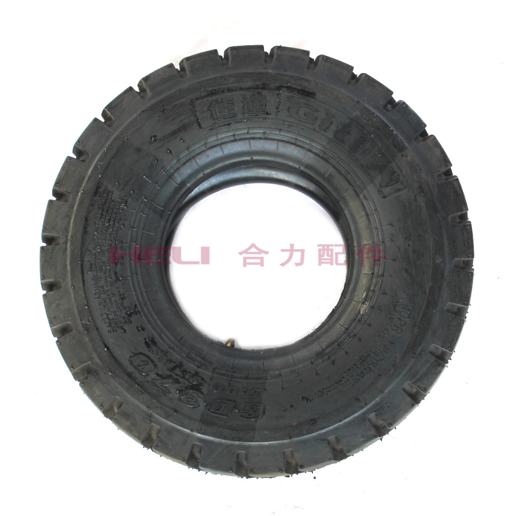 W020210121640450741979