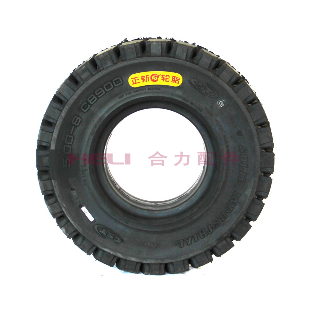 W020210121641482558691