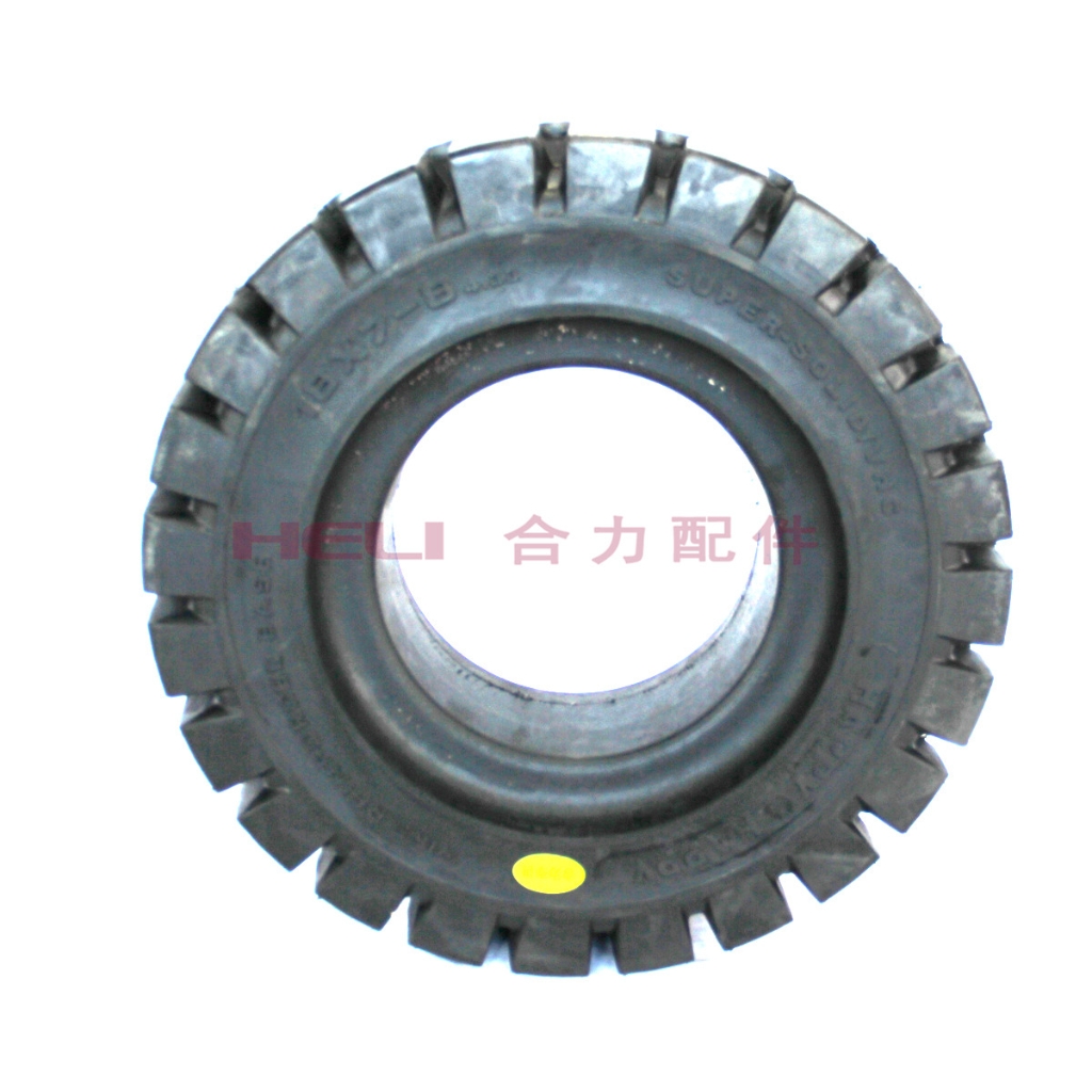 W020210121669261980267