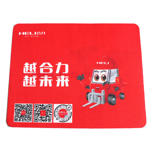 W020220916503249897495