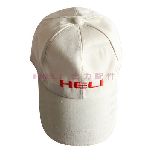 W020220916507756319612