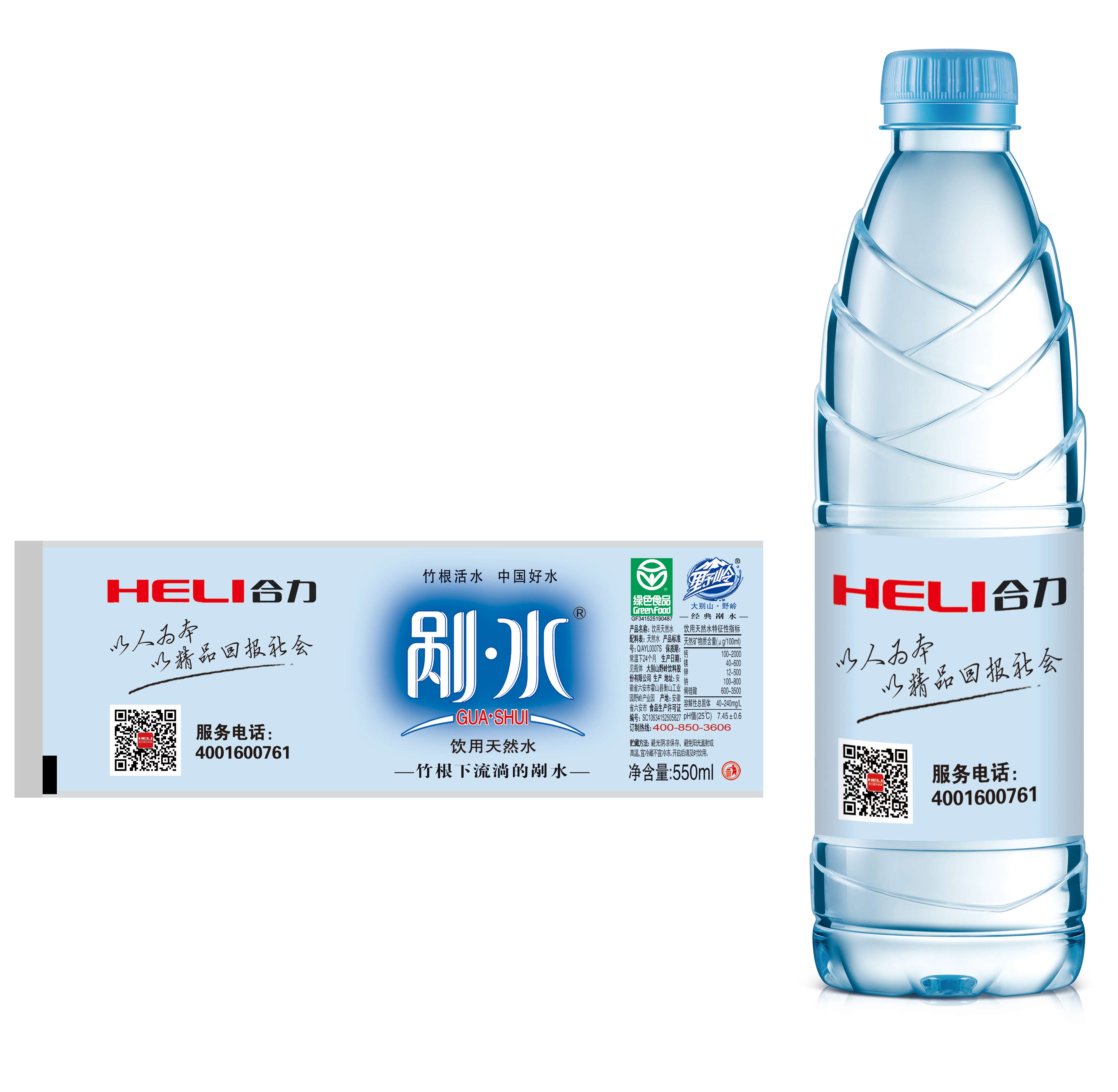 W020220916564525769277