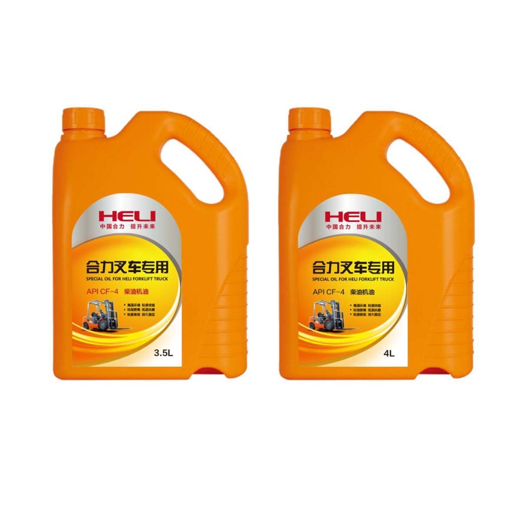 W020210121565718143669