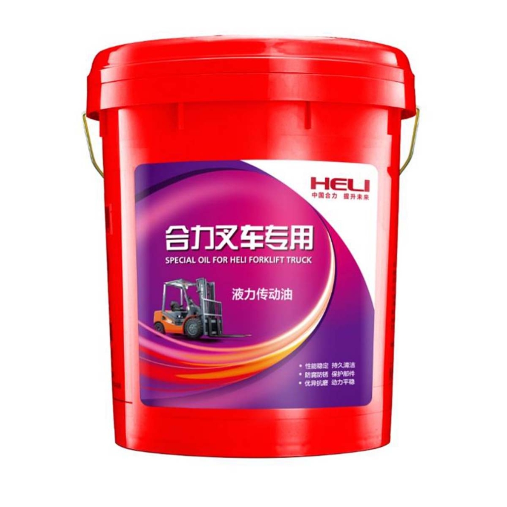 W020210121567034784134