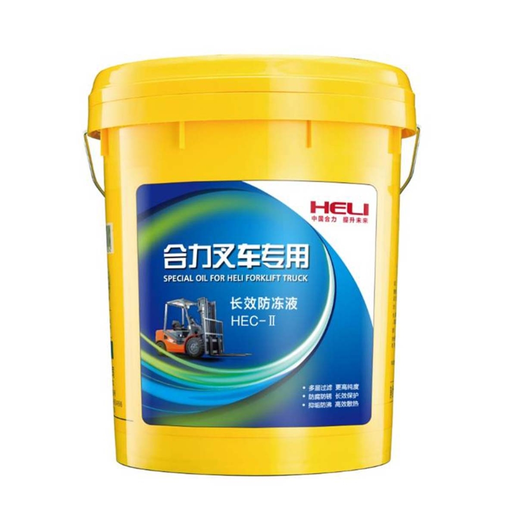 W020210121567465763670