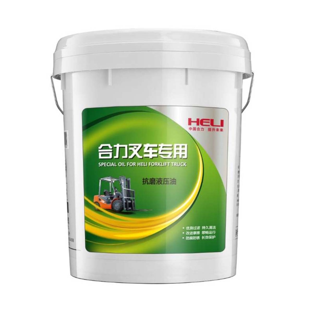 W020210121567879290777