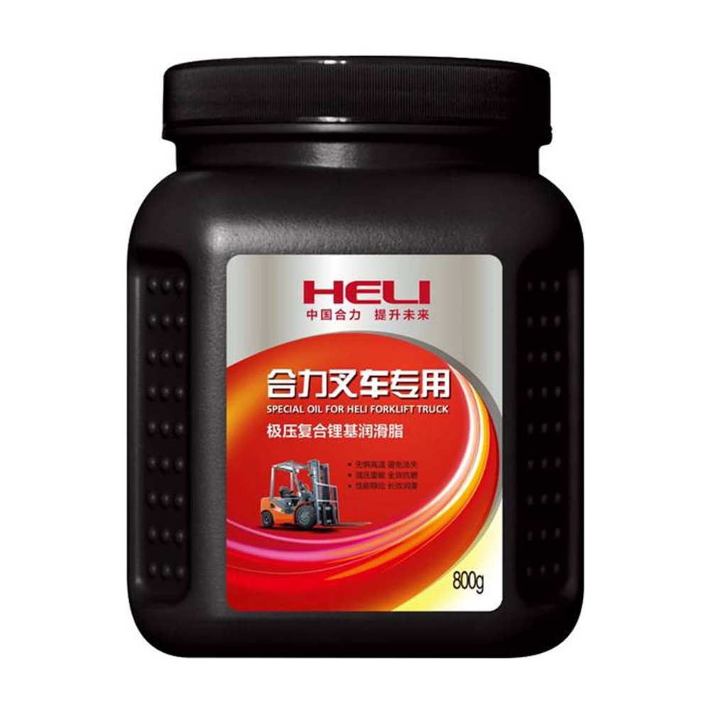 W020210121574524711492