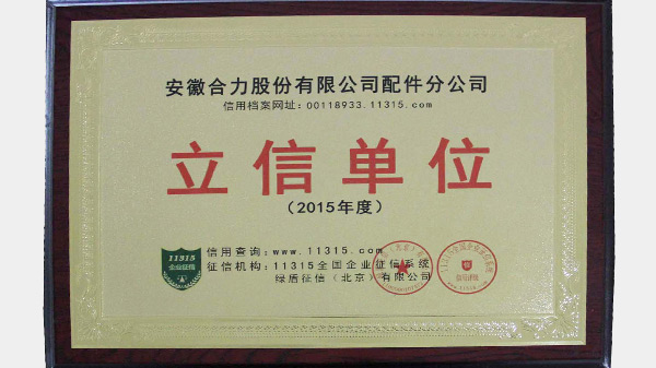 W020210118351406421133