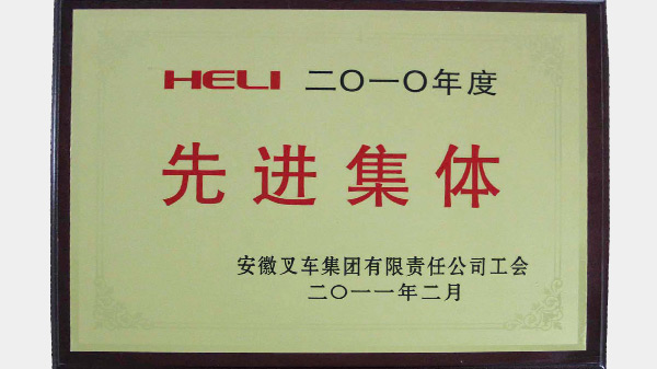 W020210118466588265291