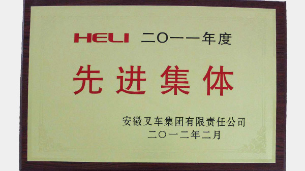 W020210118467609148173