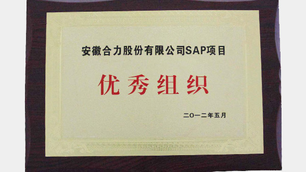 W020210118486846467034