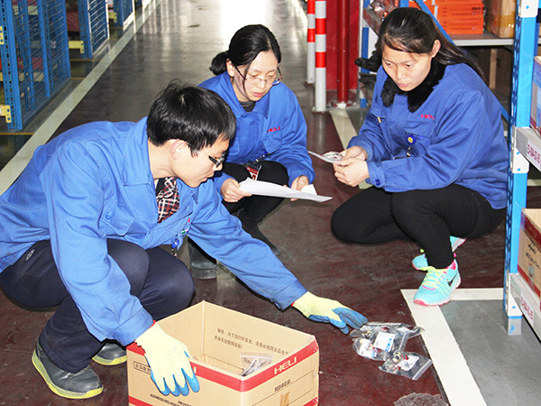 W020210118407447954031