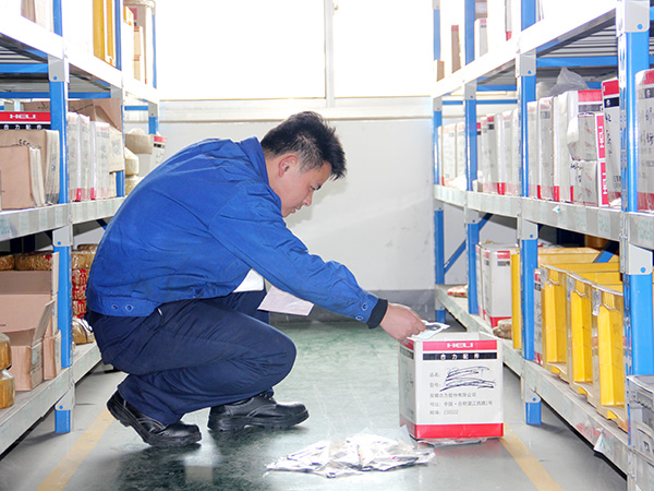 W020210118407904806478